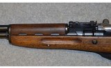 Chinese ~ SKS ~ 7.62x339 - 6 of 12