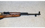 Chinese ~ SKS ~ 7.62x339 - 11 of 12