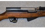 Chinese ~ SKS ~ 7.62x339 - 3 of 12