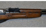 Chinese ~ SKS ~ 7.62x339 - 4 of 12