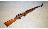 Chinese ~ SKS ~ 7.62x339 - 1 of 12