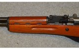 Chinese Factory ~ SKS ~ 7.62x39 - 6 of 12