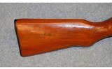 Chinese Factory ~ SKS ~ 7.62x39 - 2 of 12