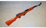 Chinese Factory ~ SKS ~ 7.62x39 - 1 of 12