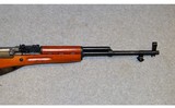 Chinese Factory ~ SKS ~ 7.62x39 - 11 of 12