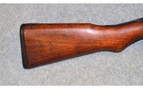 Arisaka ~ Type 99 ~ 7.7 Japanese - 2 of 12