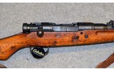 Arisaka ~ Type 99 ~ 7.7 Japanese - 3 of 12