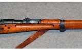 Arisaka ~ Type 99 ~ 7.7 Japanese - 4 of 12