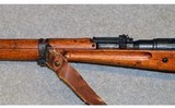 Arisaka ~ Type 99 ~ 7.7 Japanese - 6 of 12