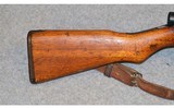 Arisaka ~ Type 99 ~ 7.7 Japanese - 2 of 12