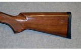 Browning ~ BPS Field ~ 12 GA. - 8 of 12