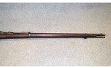 Springfield Armory ~ 1878 ~ .45-70 GOVT - 11 of 12