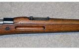Fabrica De Arma ~ Lacarona 1945 ~ 8mm Mauser - 4 of 12