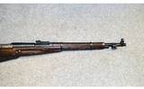 Chinese ~ M53 Mosin Nagant ~ 7.62x54R - 11 of 12