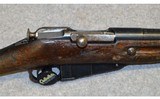 Chinese ~ M53 Mosin Nagant ~ 7.62x54R - 3 of 12