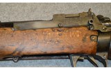 Enfield ~ No. 4 MK I (F) FTR - 7 of 12