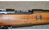 Arisaka ~ Type 99 Last Ditch ~ 7.7 Arisaka - 3 of 12