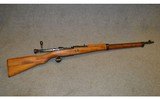 Arisaka ~ Type 99 Last Ditch ~ 7.7 Arisaka - 1 of 12