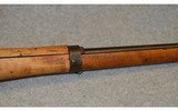 Arisaka ~ Type 99 Last Ditch ~ 7.7 Arisaka - 4 of 12