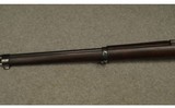 Loewe ~ Argentine Mauser 1891 ~ 7.65MM Argentine - 6 of 12