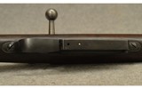 Loewe ~ Argentine Mauser 1891 ~ 7.65MM Argentine - 5 of 12