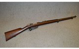 Loewe ~ Argentine Mauser 1891 ~ 7.65MM Argentine - 1 of 12