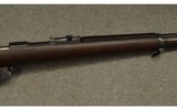 Loewe ~ Argentine Mauser 1891 ~ 7.65MM Argentine - 4 of 12
