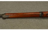 Arisaka ~ Type 99 ~ 7.7 Arisaka - 6 of 12