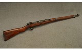 Arisaka ~ Type 99 ~ 7.7 Arisaka - 1 of 12