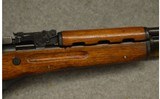 Chinese ~ SKS ~ 7.62x39MM - 4 of 12