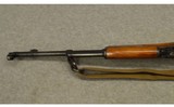 Chinese ~ SKS ~ 7.62x39MM - 11 of 12