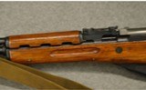 Chinese ~ SKS ~ 7.62x39MM - 6 of 12