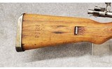 Zastava ~ M48 ~ 8 MM Mauser - 2 of 11