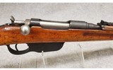 Steyr ~ M. 95/34 ~ 8x56R - 3 of 12