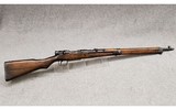 Arisaka ~ Type 99 ~ 7.7MM Arisaka - 1 of 12