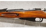 Mosin Nagant ~ M44 Carbine ~ 7.62x54R - 7 of 12