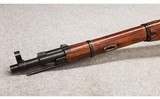 Mosin Nagant ~ M44 Carbine ~ 7.62x54R - 11 of 12