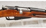 Mosin Nagant ~ M44 Carbine ~ 7.62x54R - 3 of 12