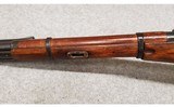 Mosin Nagant ~ M44 Carbine ~ 7.62x54R - 6 of 12
