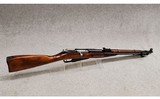 Mosin Nagant ~ M44 Carbine ~ 7.62x54R - 1 of 12