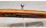 Mosin Nagant ~ M44 Carbine ~ 7.62x54R - 5 of 12