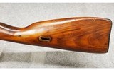 Mosin Nagant ~ M44 Carbine ~ 7.62x54R - 8 of 12