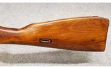 Mosin Nagant ~ M91/30 ~ 7.62x54R - 8 of 12
