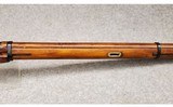 Mosin Nagant ~ M91/30 ~ 7.62x54R - 4 of 12