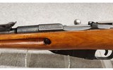 Mosin Nagant ~ M91/30 ~ 7.62x54R - 7 of 12