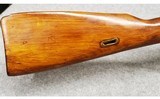 Mosin Nagant ~ M91/30 ~ 7.62x54R - 2 of 12
