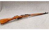 Mosin Nagant ~ M91/30 ~ 7.62x54R - 1 of 12