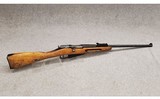 Russian ~ Mosin Nagant Sporter ~ 7.62x54R - 1 of 12