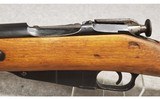 Russian ~ Mosin Nagant Sporter ~ 7.62x54R - 7 of 12