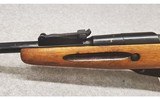 Russian ~ Mosin Nagant Sporter ~ 7.62x54R - 6 of 12